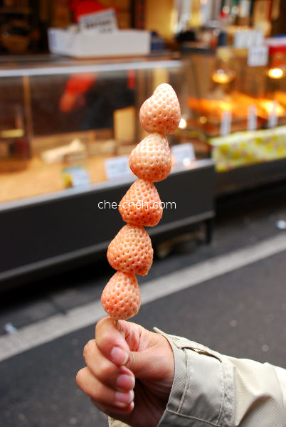 White Strawberry @ Tsukiji Market, Tokyo